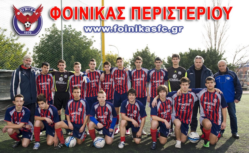 Κ19 – Εφηβικό
