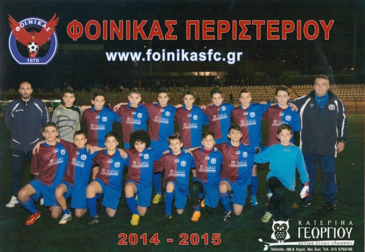 Κ15 – Παμπαιδικό