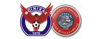 Με τον Α.Ο.Ν.Φ. Άτταλο για το Κύπελλο