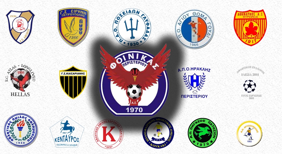 Η κλήρωση του πρωταθλήματος 2014-15