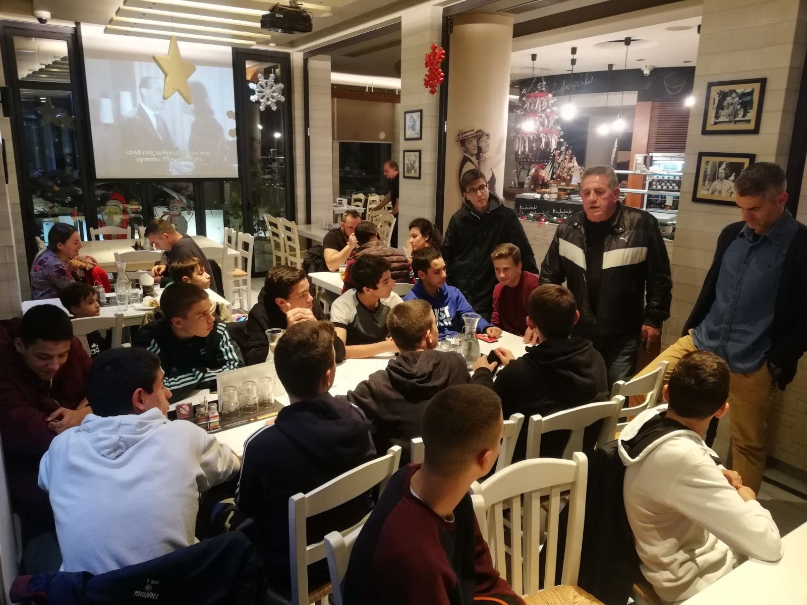 Γεύμα της Διοίκησης στην Κ16