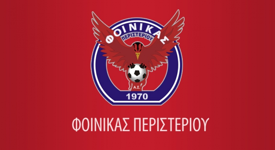 Λύση συνεργασίας με τον Γιώργο Λαζάρου