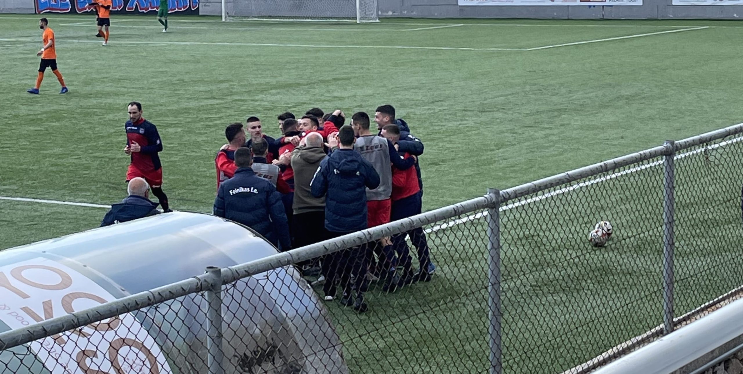Δίκαιη ισοπαλία