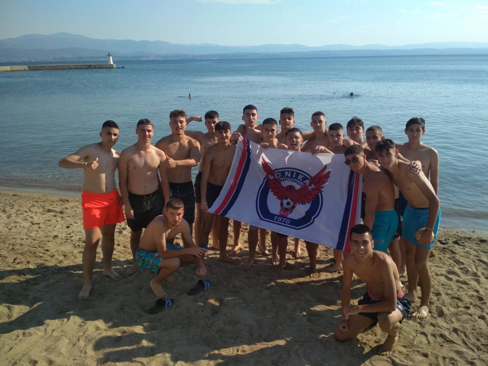 Κυπελλούχοι και στην Ερέτρια