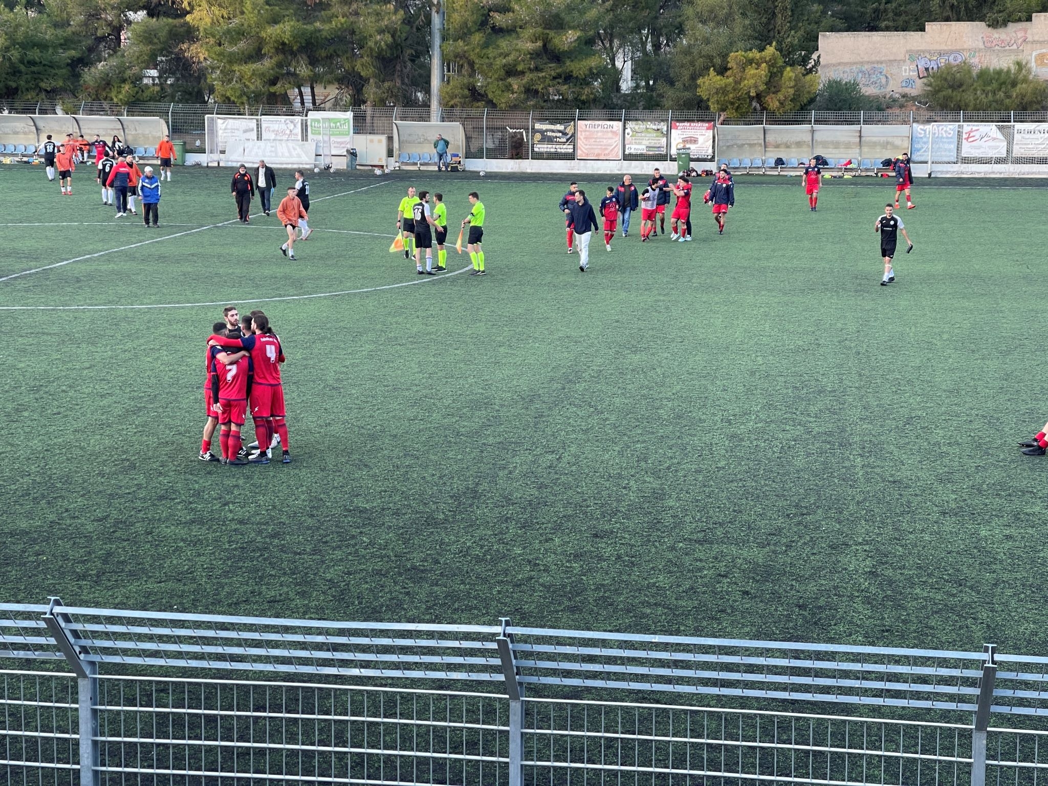 Δια πυρός και σιδήρου