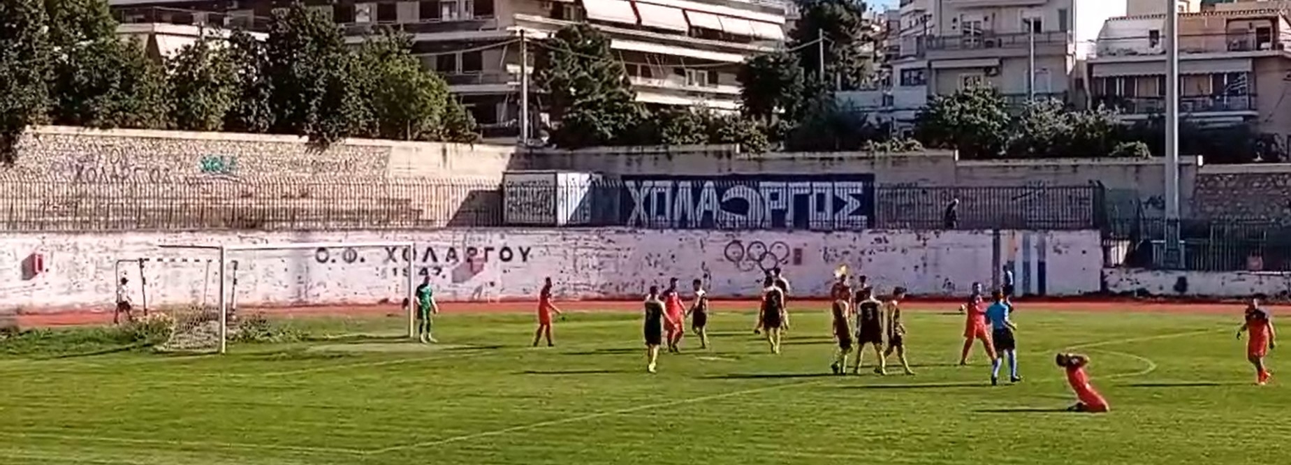 Στείρο 0-0 στον Χολαργό