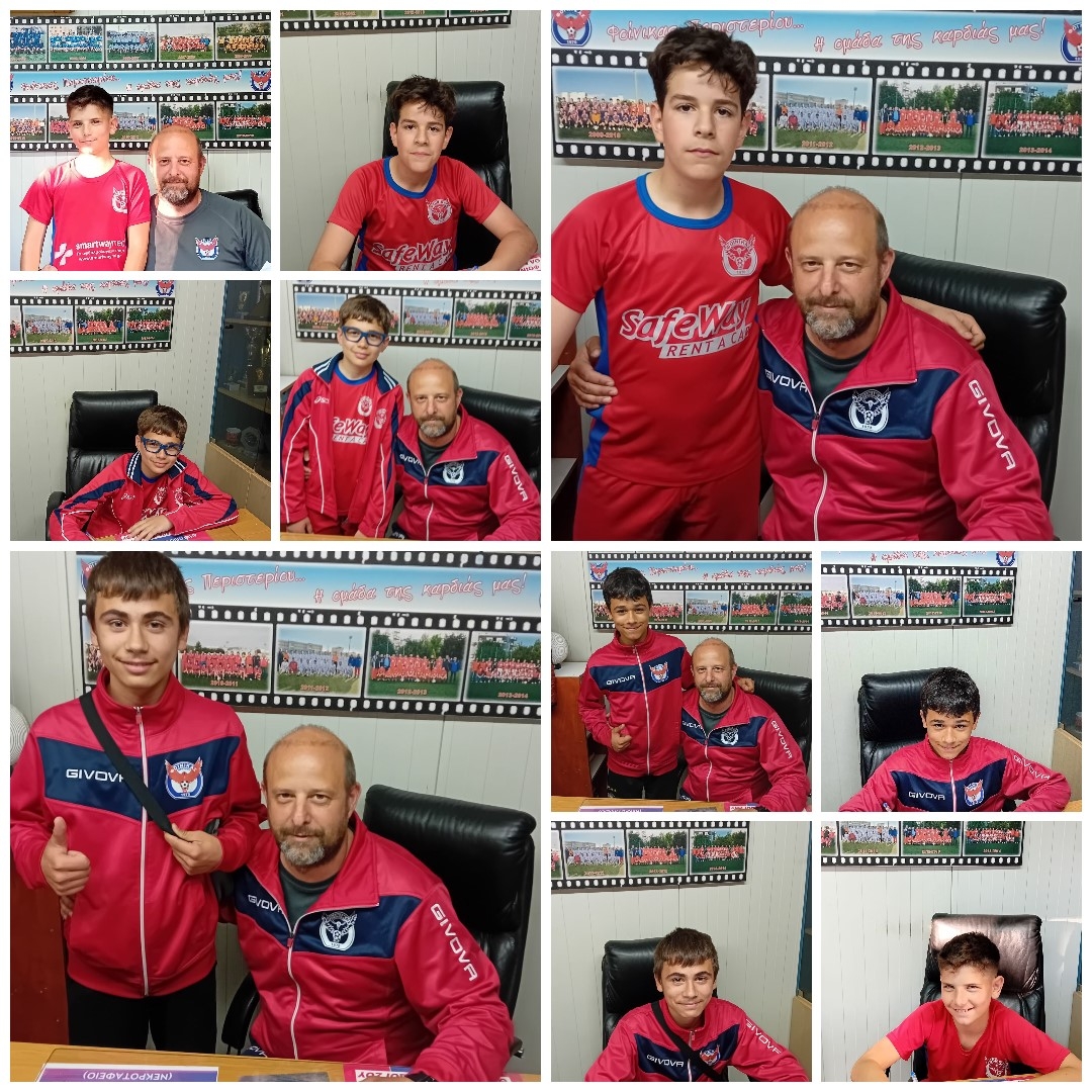 Δημιουργώντας τις ομάδες της νέας χρονιάς